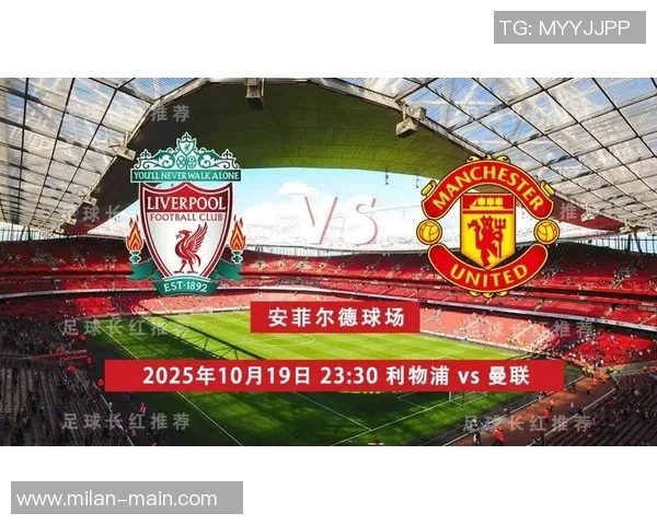 英超夺冠赔率揭晓阿森纳遥遥领先利物浦紧随其后曼联位列第五