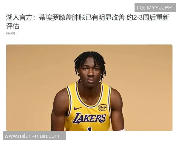 湖人缺少077后防守未见改善进攻反而更显乏力依赖症愈发明显