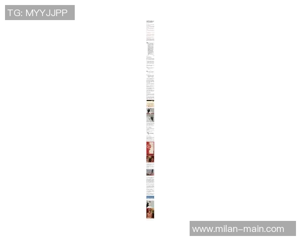 梅西妹妹遭遇交通事故受伤婚礼计划推迟引发关注