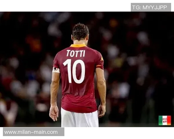 昔日罗马太太团重聚托蒂德罗西前妻携现任伴侣共享度假时光