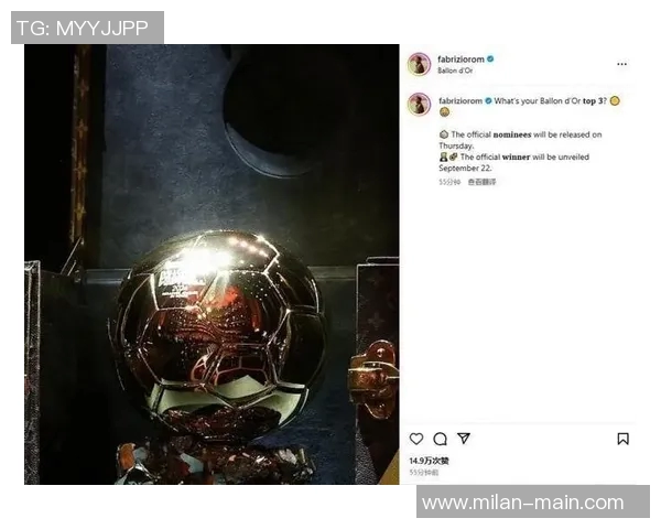 罗马诺社媒分享与金球奖得主莫德里奇合影共庆2026年新年时刻 罗马诺社媒分享与金球奖得主莫德里奇合影共庆2026年新年时刻