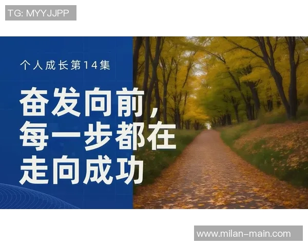 温特伯恩强调斯凯利需持续保持高水平表现并自我激励奋发向前 温特伯恩强调斯凯利需持续保持高水平表现并自我激励奋发向前