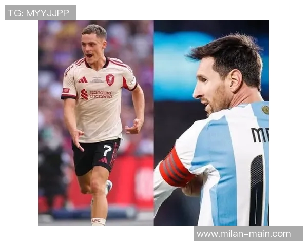 IFFHS公布2025最佳进攻组织者候选名单梅西佩德里维尔茨等球星入围